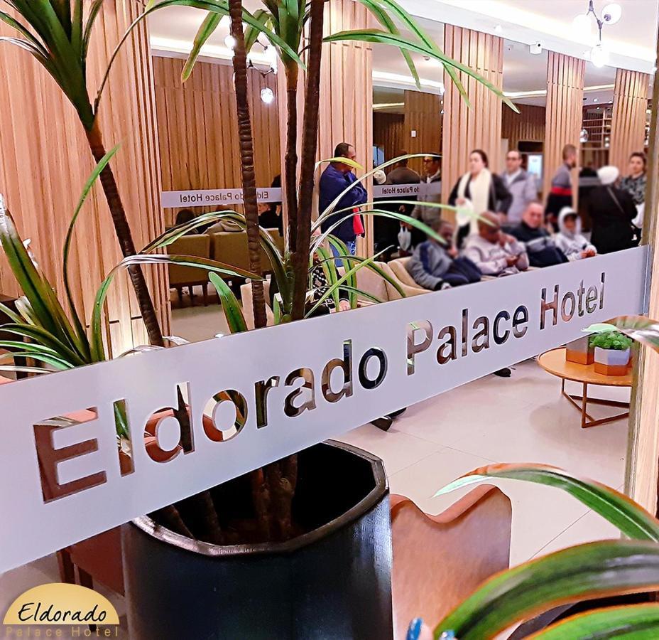 Eldorado Palace Hotel Aparecida  Extérieur photo