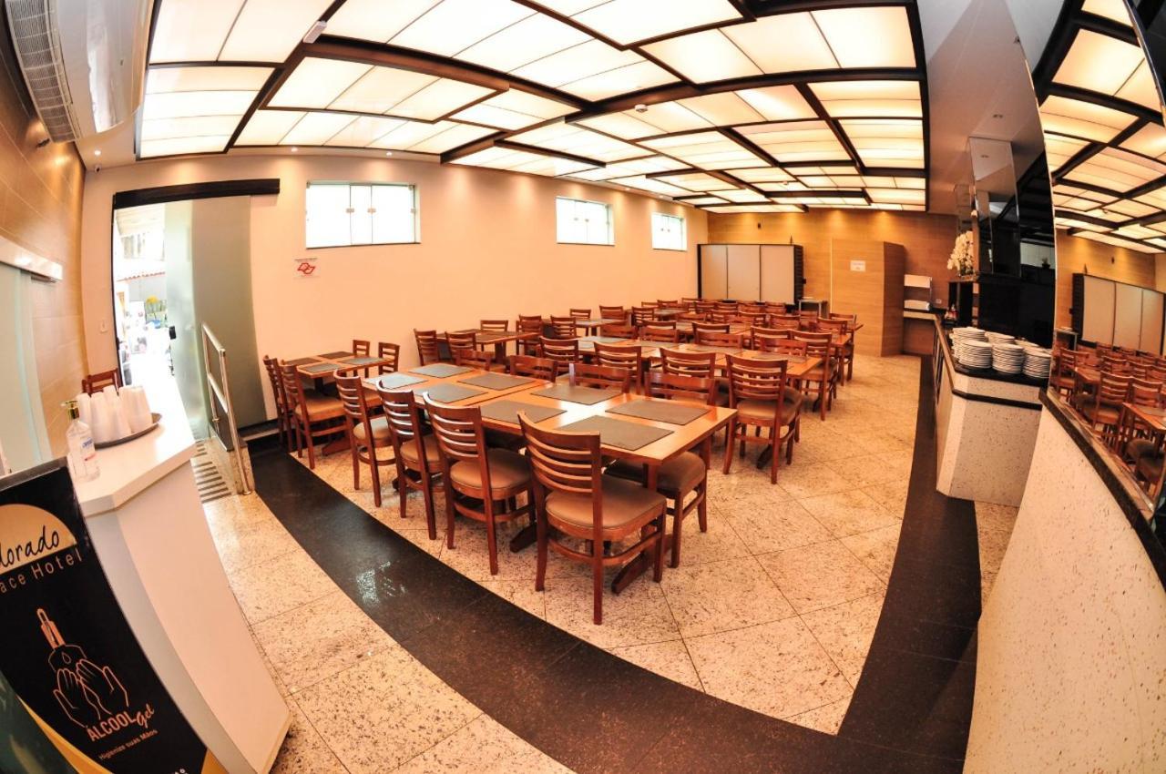 Eldorado Palace Hotel Aparecida  Extérieur photo